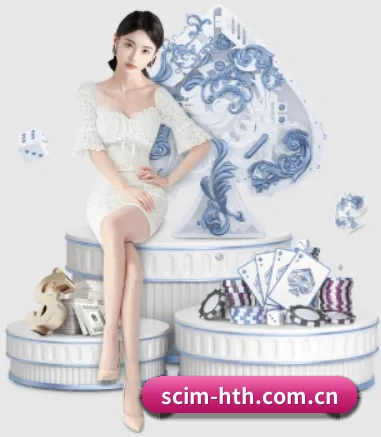 华体会 APP 界面(HTH)